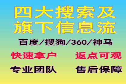 优化百度推广方案：提升广告转化率实战技巧